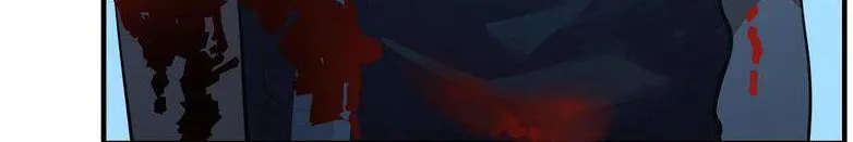 Artificial Temperature 36.7°C Chapter 4 page 6 - 