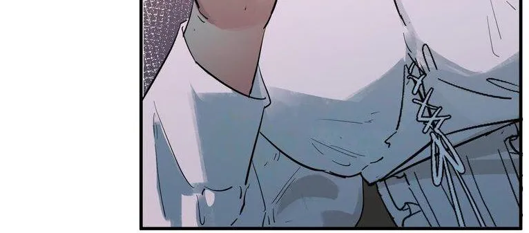 Artificial Temperature 36.7°C Chapter 4 page 52 - 
