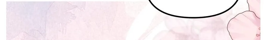 Artificial Temperature 36.7°C Chapter 4 page 57 - 