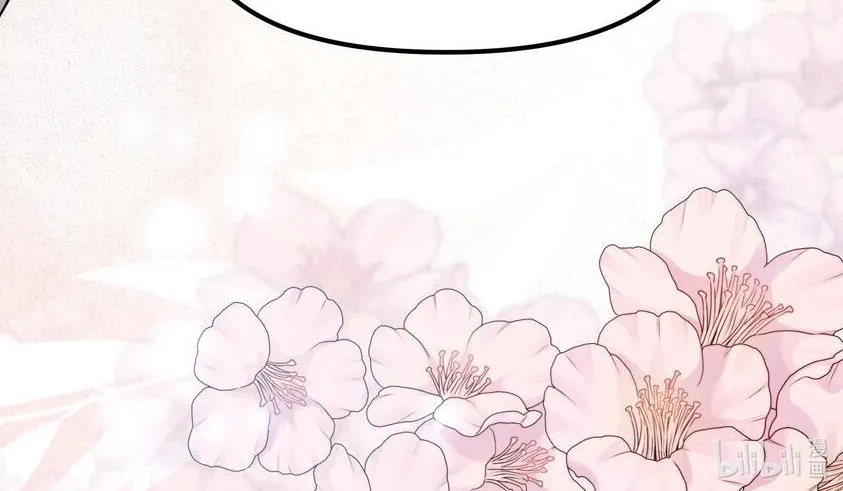 Artificial Temperature 36.7°C Chapter 4 page 59 - 
