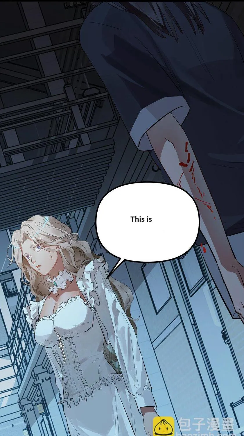 Artificial Temperature 36.7°C Chapter 4 page 7 - 