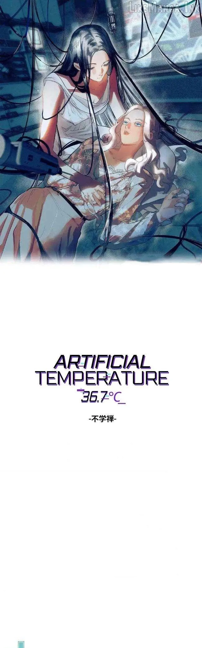 Artificial Temperature 36.7°C Chapter 46 page 1 - 