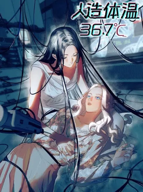 Artificial Temperature 36.7°C Chapter 5 page 2 - 