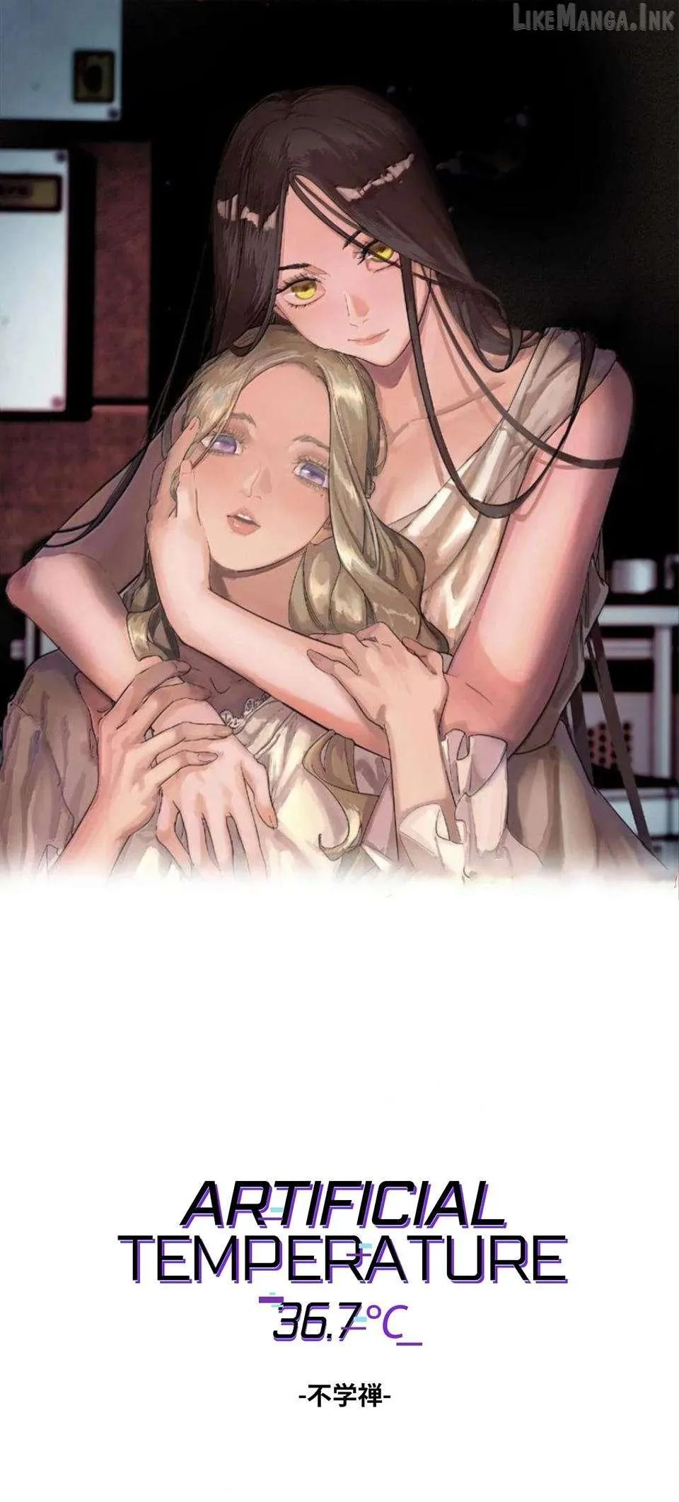 Artificial Temperature 36.7°C Chapter 53 page 1 - 