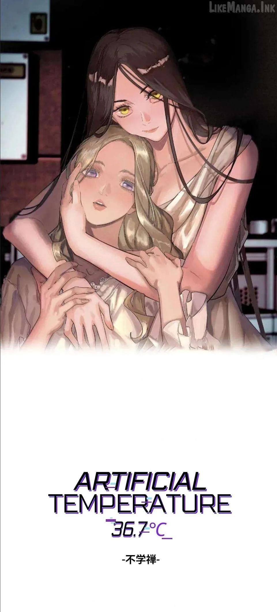 Artificial Temperature 36.7°C Chapter 55 page 1 - 