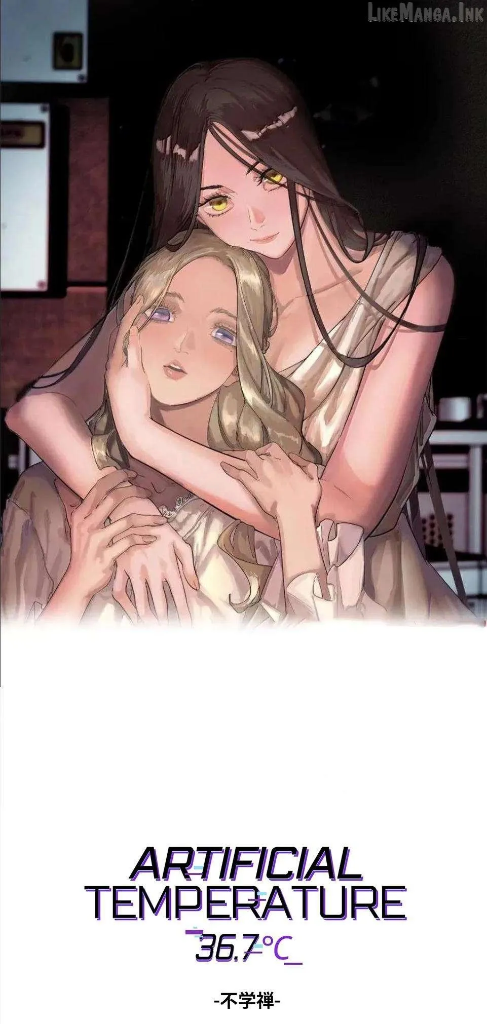 Artificial Temperature 36.7°C Chapter 56 page 1 - 