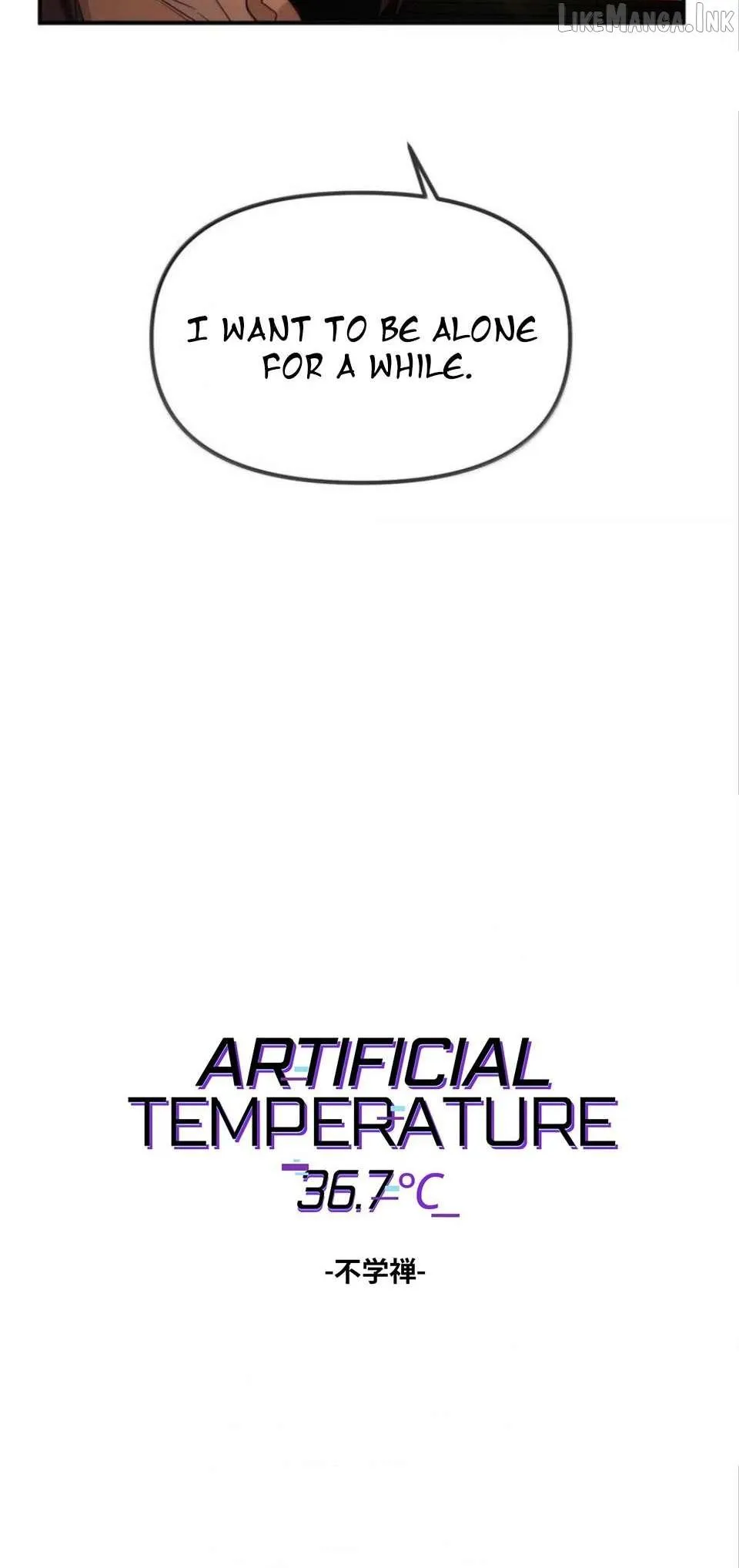 Artificial Temperature 36.7°C Chapter 66 page 4 - 
