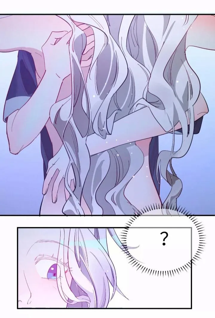 Artificial Temperature 36.7°C Chapter 8 page 36 - 