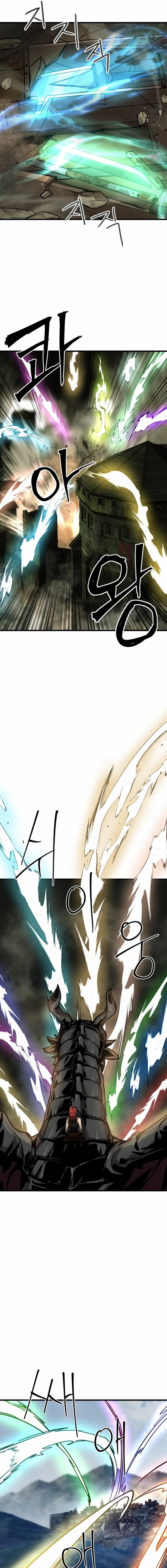 Artisan