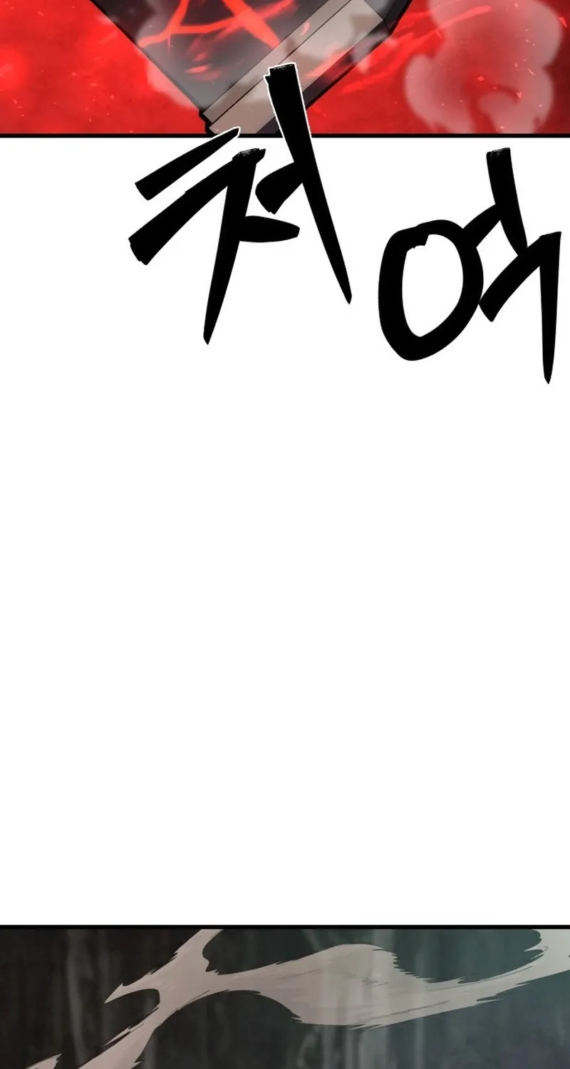 Artisan