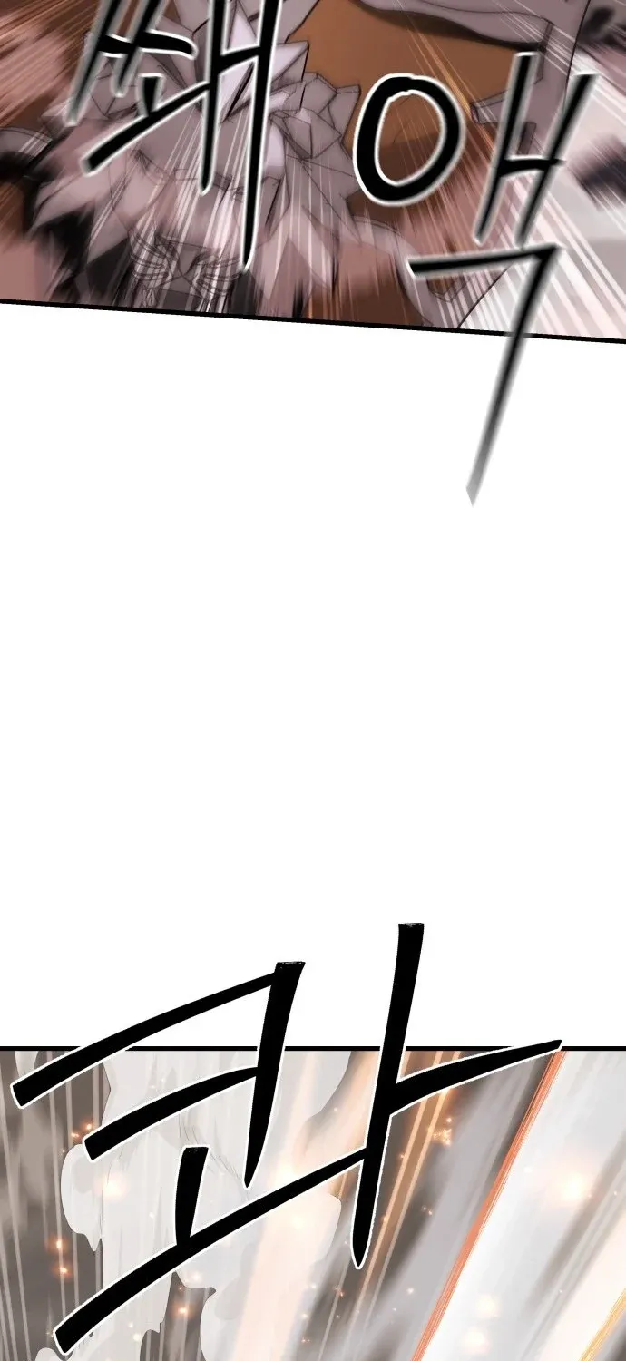 Artisan