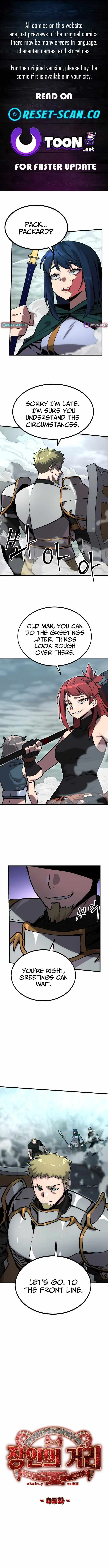 Artisan’s District Chapter 6 page 1 - 