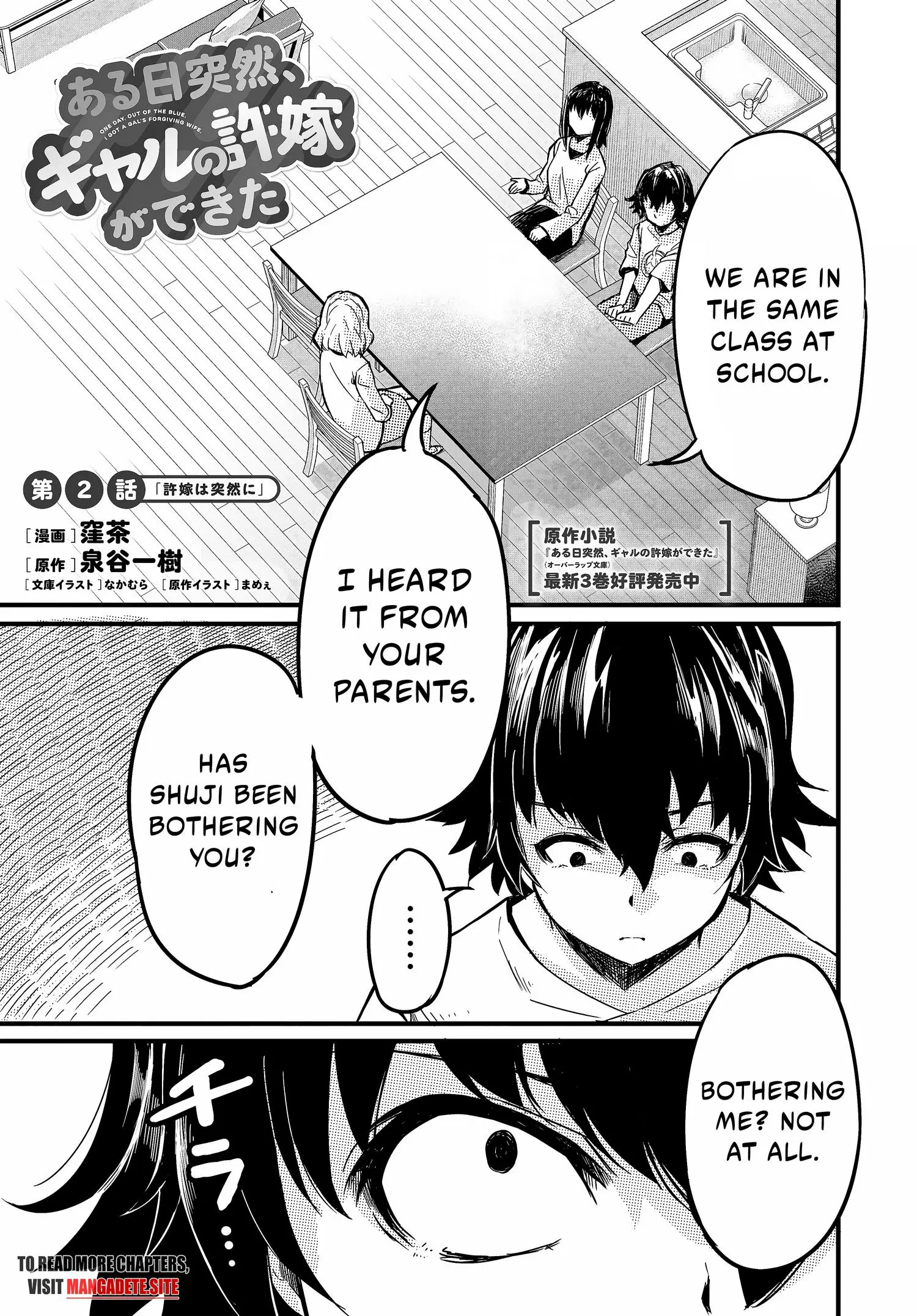 Aru Hi Totsuzen, Gal No Iinazuke Ga Dekita Chapter 2 page 2 - 