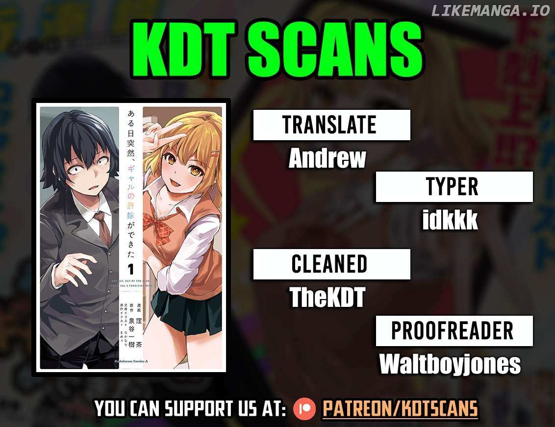 Aru Hi Totsuzen, Gal No Iinazuke Ga Dekita Chapter 6 page 1 - 