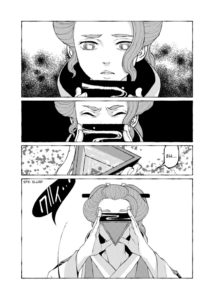 Aru Hi Totsuzen, Gal No Iinazuke Ga Dekita Chapter 7 page 11 - 