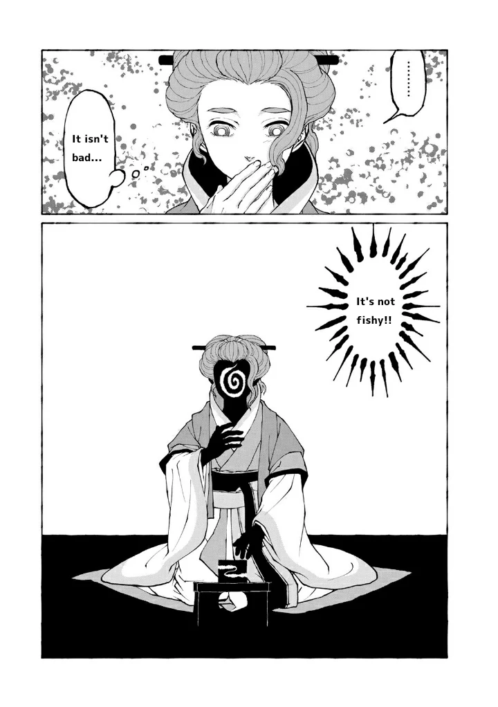 Aru Hi Totsuzen, Gal No Iinazuke Ga Dekita Chapter 7 page 13 - 