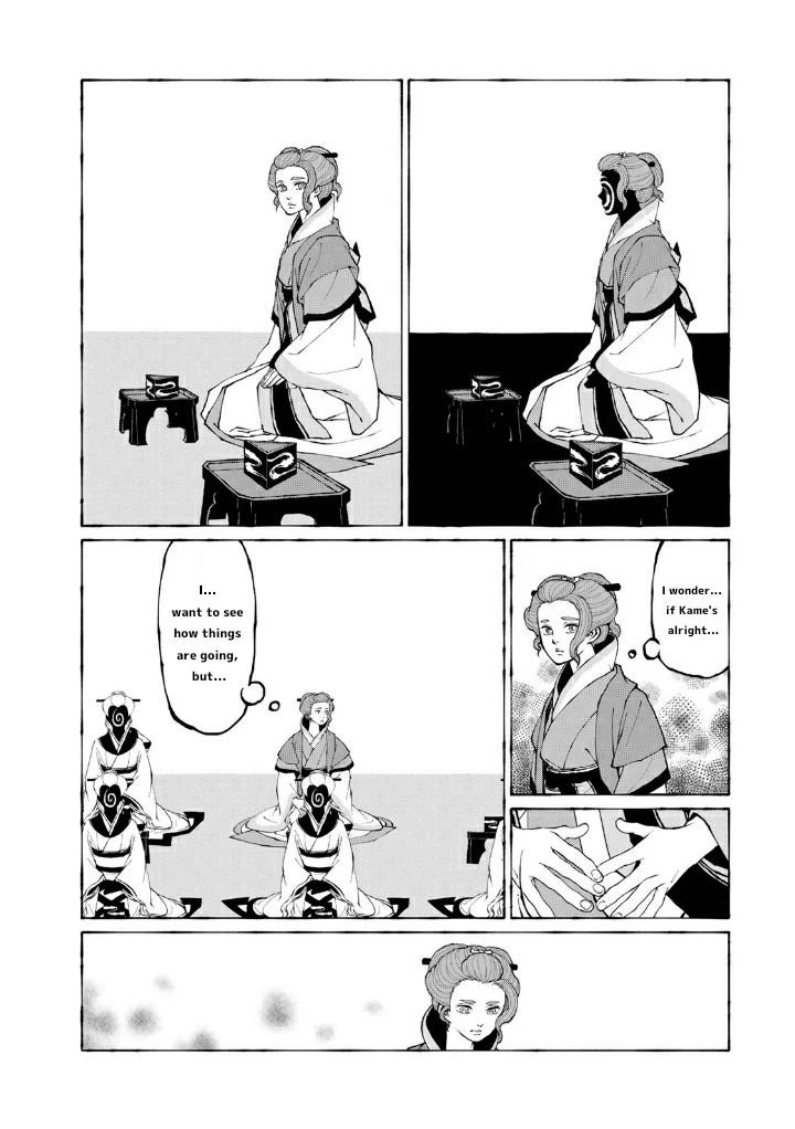 Aru Hi Totsuzen, Gal No Iinazuke Ga Dekita Chapter 7 page 15 - 