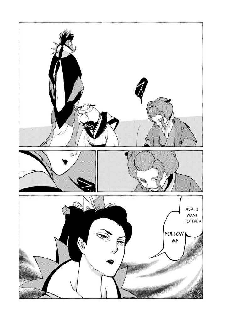 Aru Hi Totsuzen, Gal No Iinazuke Ga Dekita Chapter 7 page 17 - 