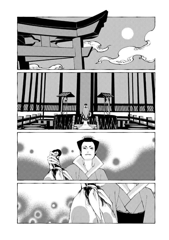 Aru Hi Totsuzen, Gal No Iinazuke Ga Dekita Chapter 7 page 3 - 