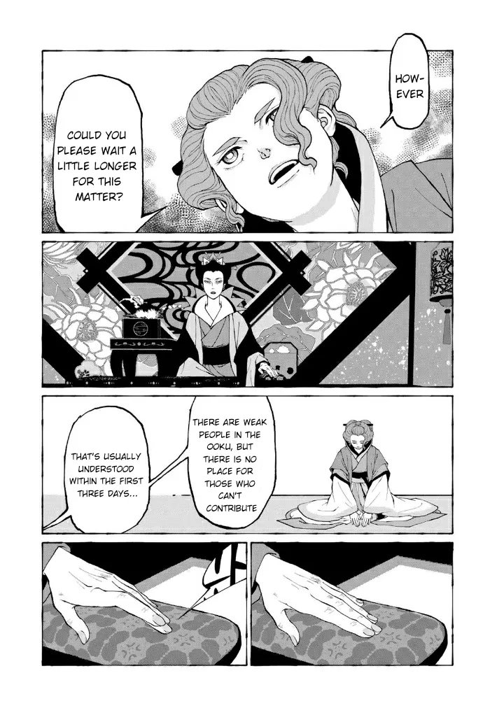 Aru Hi Totsuzen, Gal No Iinazuke Ga Dekita Chapter 7 page 21 - 