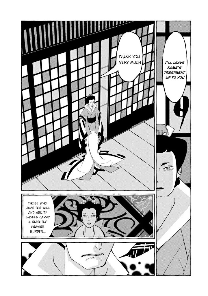 Aru Hi Totsuzen, Gal No Iinazuke Ga Dekita Chapter 7 page 23 - 