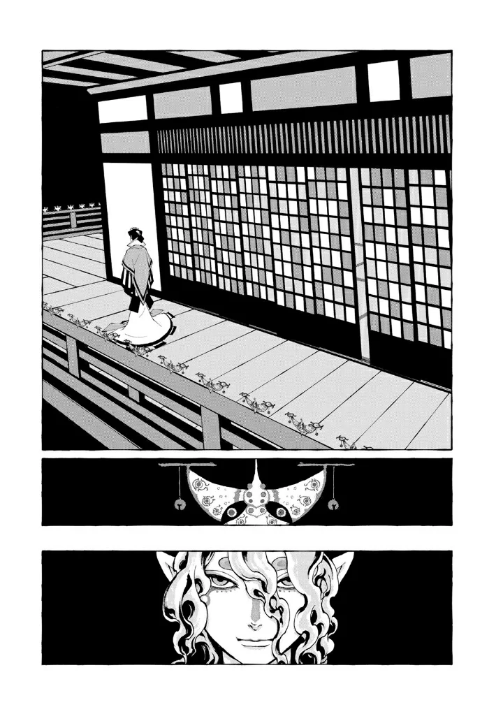 Aru Hi Totsuzen, Gal No Iinazuke Ga Dekita Chapter 7 page 25 - 