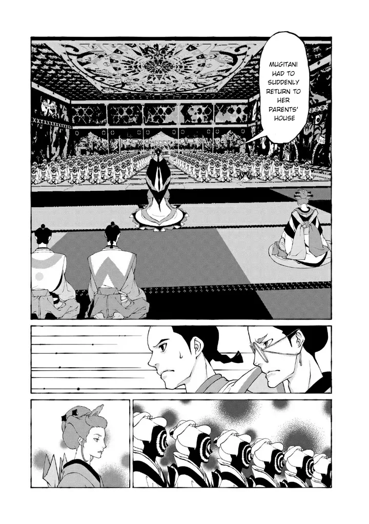 Aru Hi Totsuzen, Gal No Iinazuke Ga Dekita Chapter 7 page 29 - 