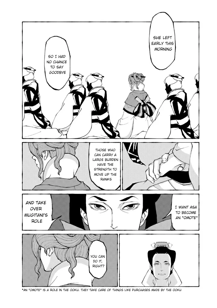 Aru Hi Totsuzen, Gal No Iinazuke Ga Dekita Chapter 7 page 30 - 