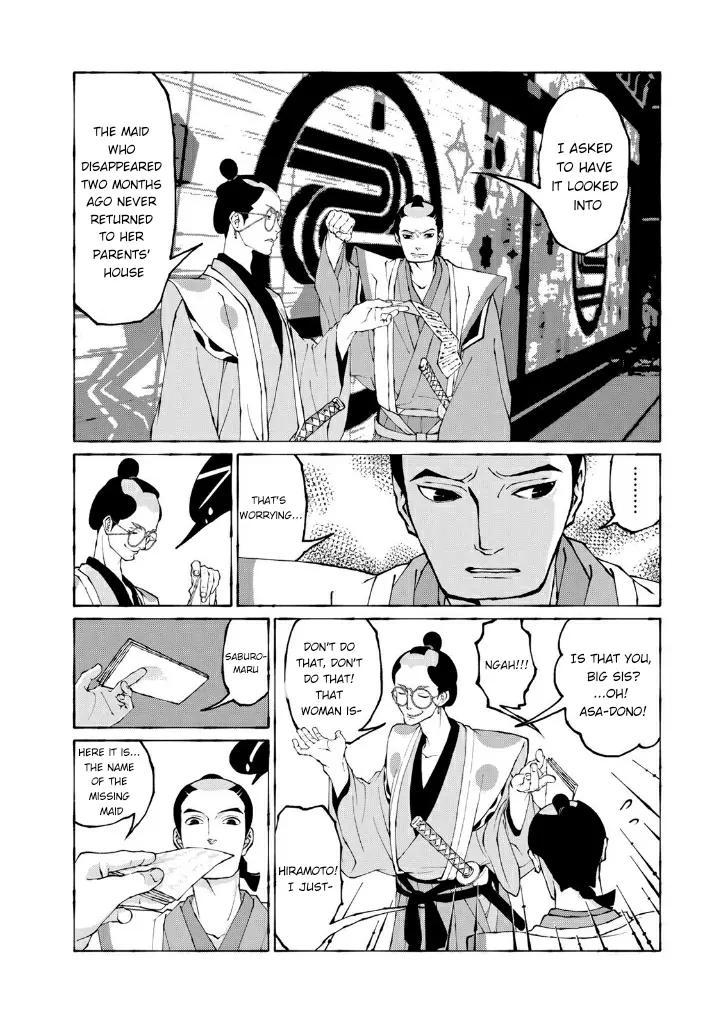 Aru Hi Totsuzen, Gal No Iinazuke Ga Dekita Chapter 7 page 34 - 