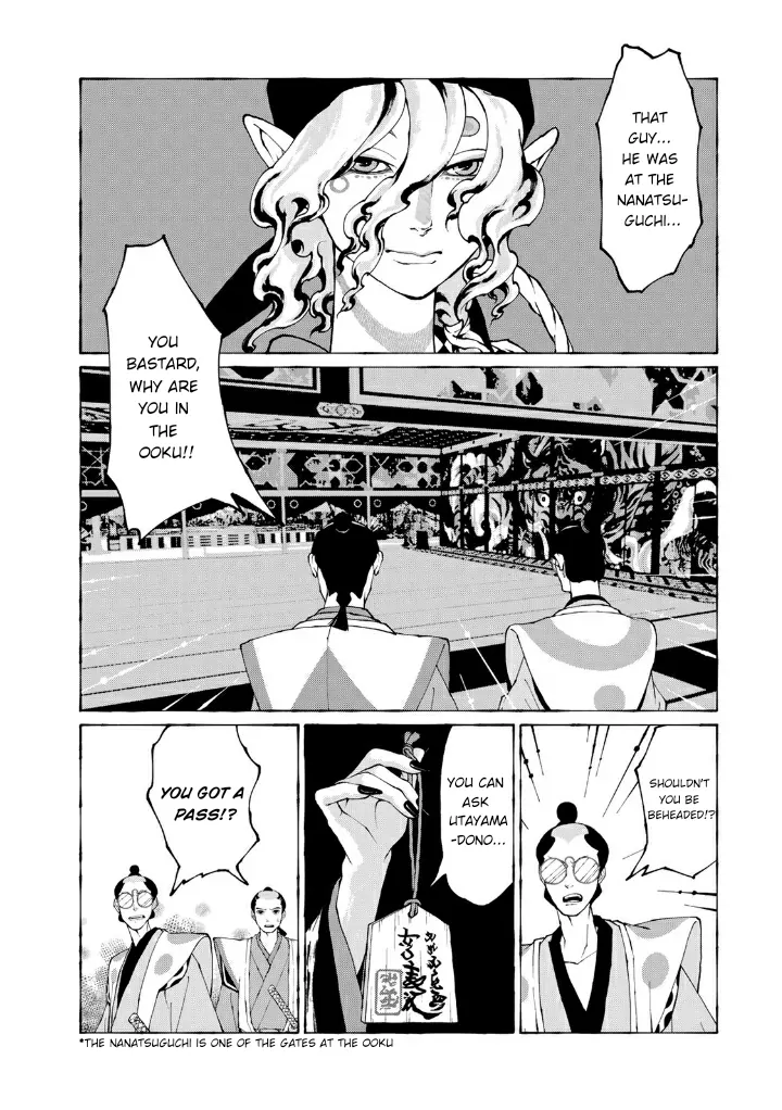 Aru Hi Totsuzen, Gal No Iinazuke Ga Dekita Chapter 7 page 39 - 