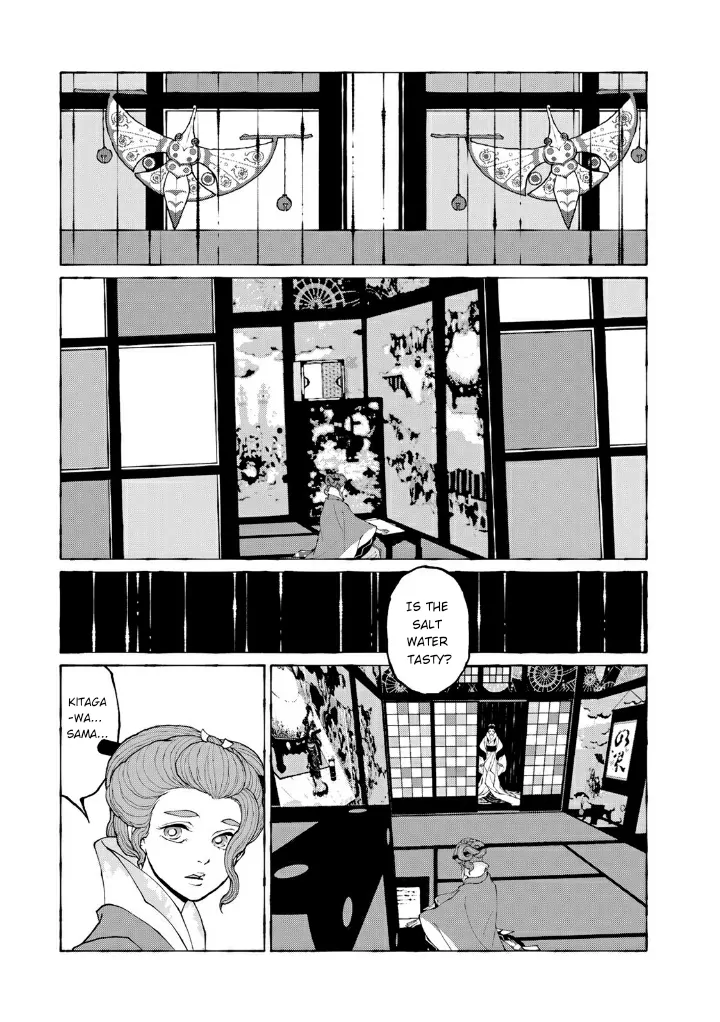 Aru Hi Totsuzen, Gal No Iinazuke Ga Dekita Chapter 7 page 43 - 