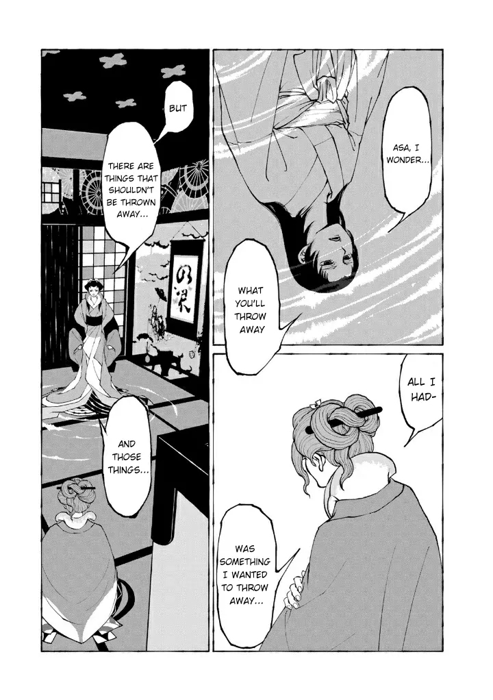 Aru Hi Totsuzen, Gal No Iinazuke Ga Dekita Chapter 7 page 47 - 