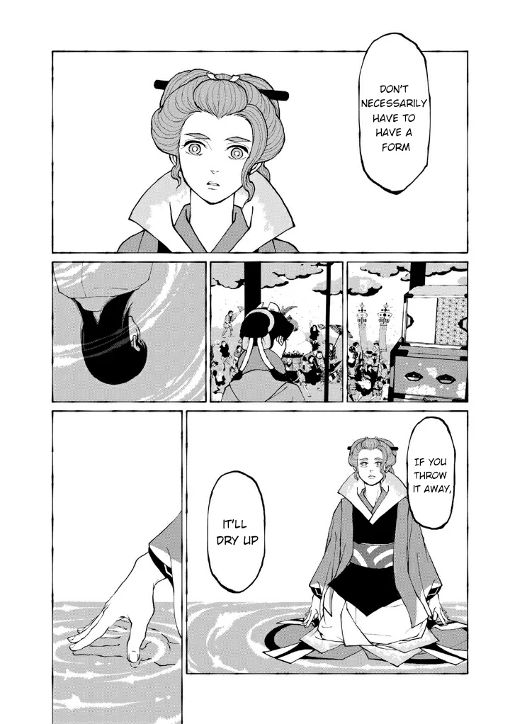 Aru Hi Totsuzen, Gal No Iinazuke Ga Dekita Chapter 7 page 49 - 