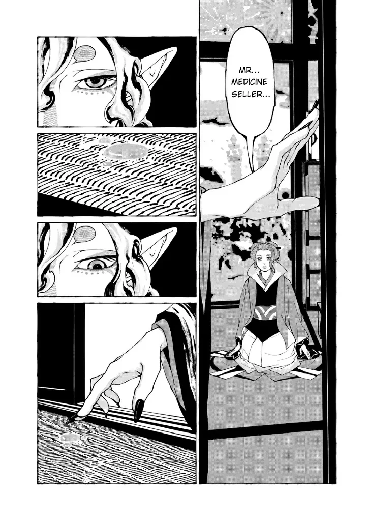 Aru Hi Totsuzen, Gal No Iinazuke Ga Dekita Chapter 7 page 55 - 