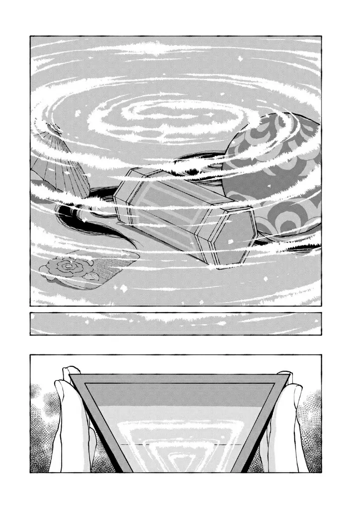 Aru Hi Totsuzen, Gal No Iinazuke Ga Dekita Chapter 7 page 9 - 