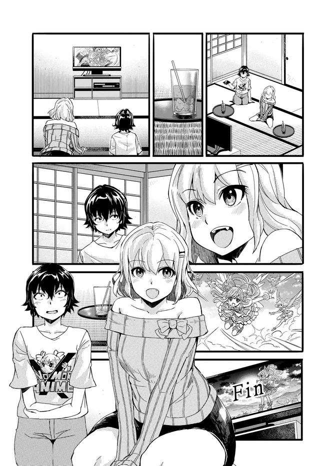 Aru Hi Totsuzen, Gal No Iinazuke Ga Dekita Chapter 8 page 17 - 