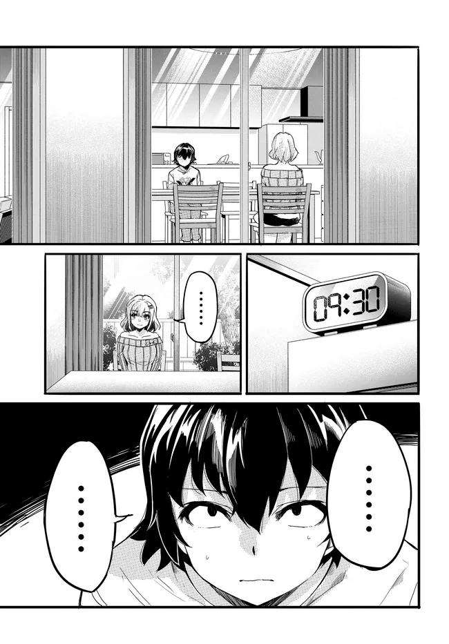 Aru Hi Totsuzen, Gal No Iinazuke Ga Dekita Chapter 8 page 9 - 