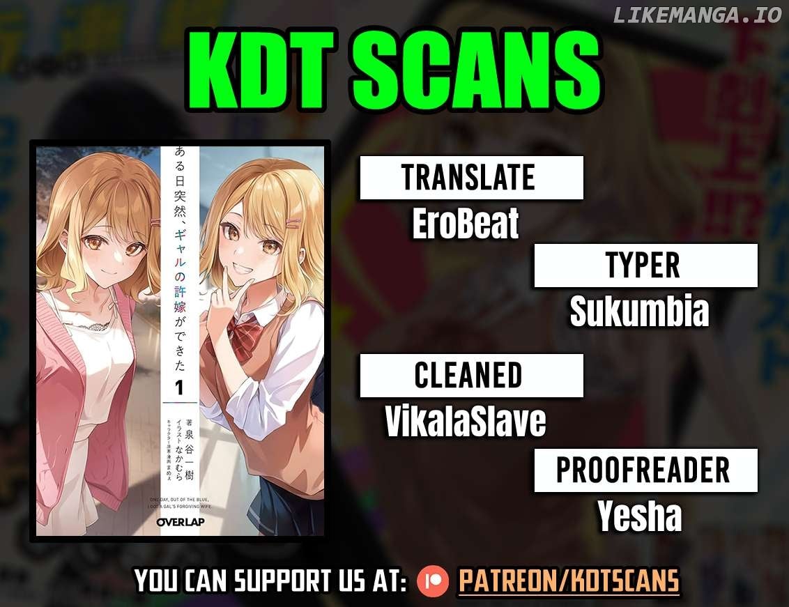Aru Hi Totsuzen, Gal No Iinazuke Ga Dekita Chapter 9 page 2 - 