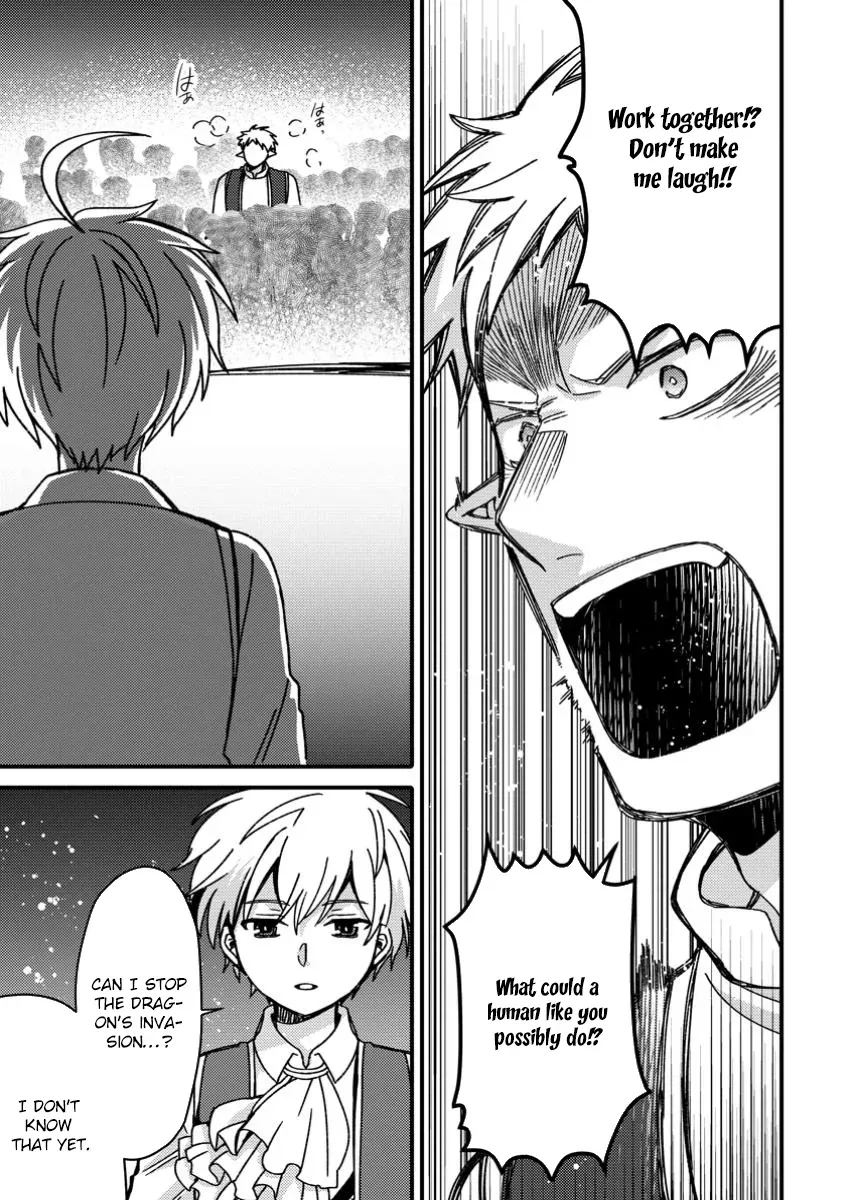 "Aru Teido (?) no Mahou no Sainou" de Kondokoso Isekai de Slow Life wo Okurimasu Chapter 0 page 5 - 