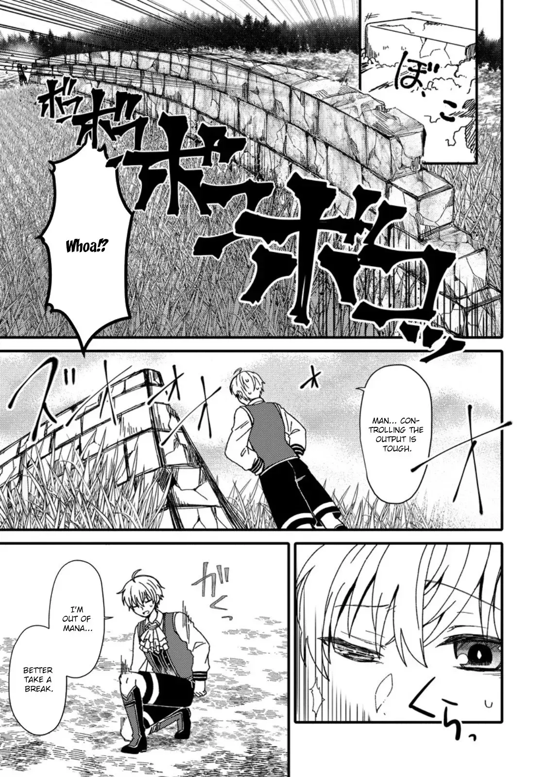 "Aru Teido (?) no Mahou no Sainou" de Kondokoso Isekai de Slow Life wo Okurimasu Chapter 1 page 16 - 