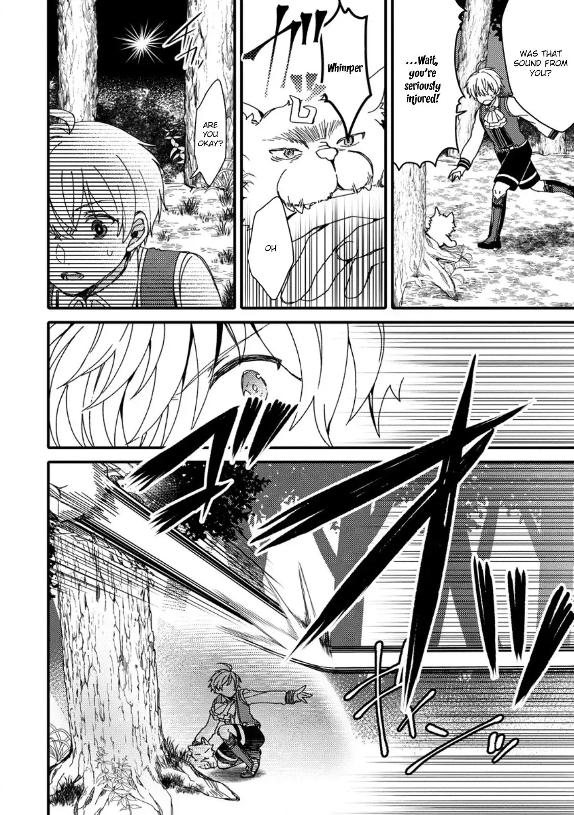 "Aru Teido (?) no Mahou no Sainou" de Kondokoso Isekai de Slow Life wo Okurimasu Chapter 1 page 19 - 
