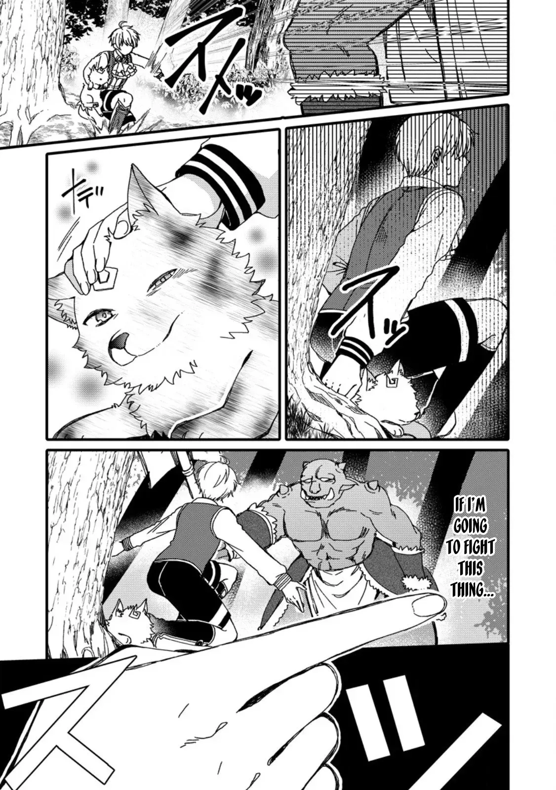 "Aru Teido (?) no Mahou no Sainou" de Kondokoso Isekai de Slow Life wo Okurimasu Chapter 1 page 22 - 