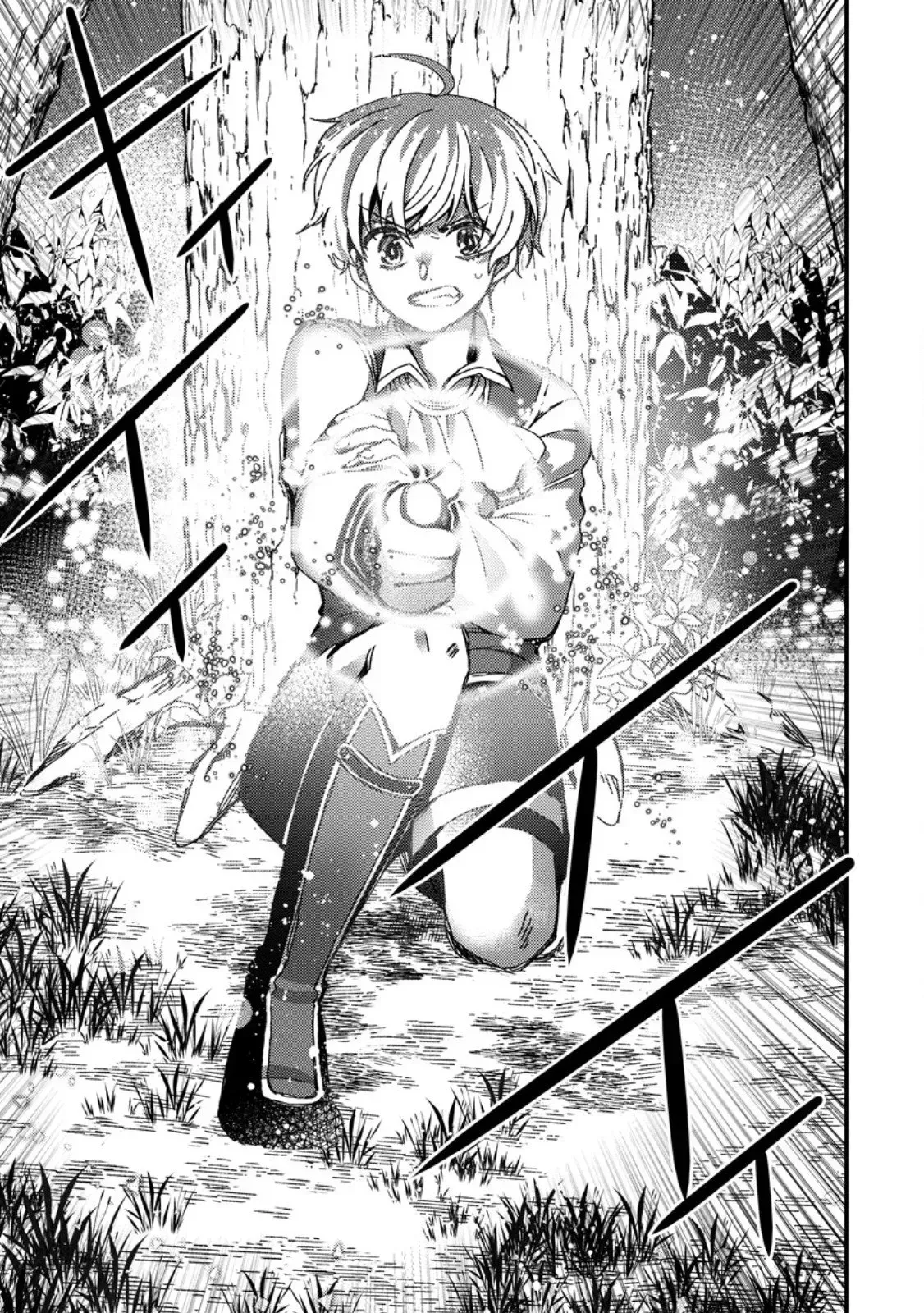 "Aru Teido (?) no Mahou no Sainou" de Kondokoso Isekai de Slow Life wo Okurimasu Chapter 1 page 24 - 