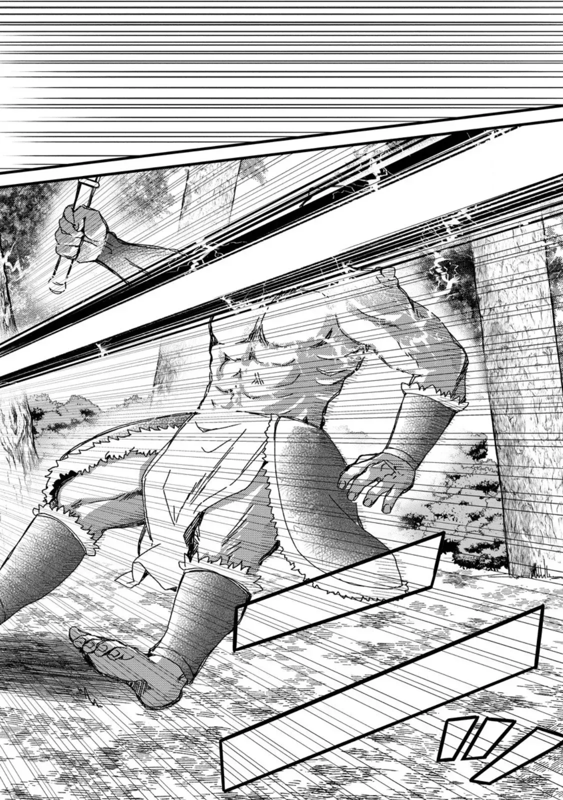 "Aru Teido (?) no Mahou no Sainou" de Kondokoso Isekai de Slow Life wo Okurimasu Chapter 1 page 25 - 
