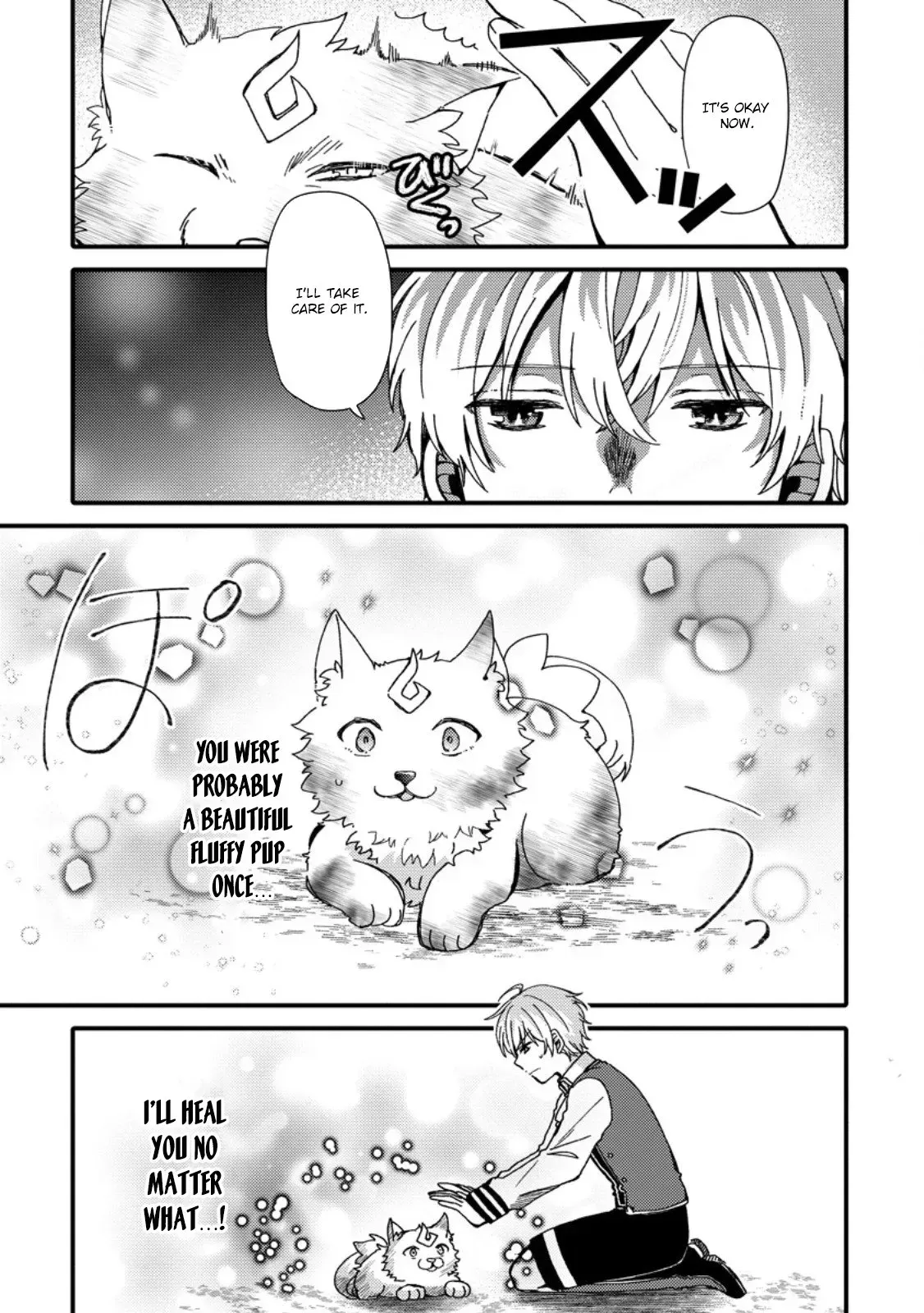"Aru Teido (?) no Mahou no Sainou" de Kondokoso Isekai de Slow Life wo Okurimasu Chapter 1 page 28 - 