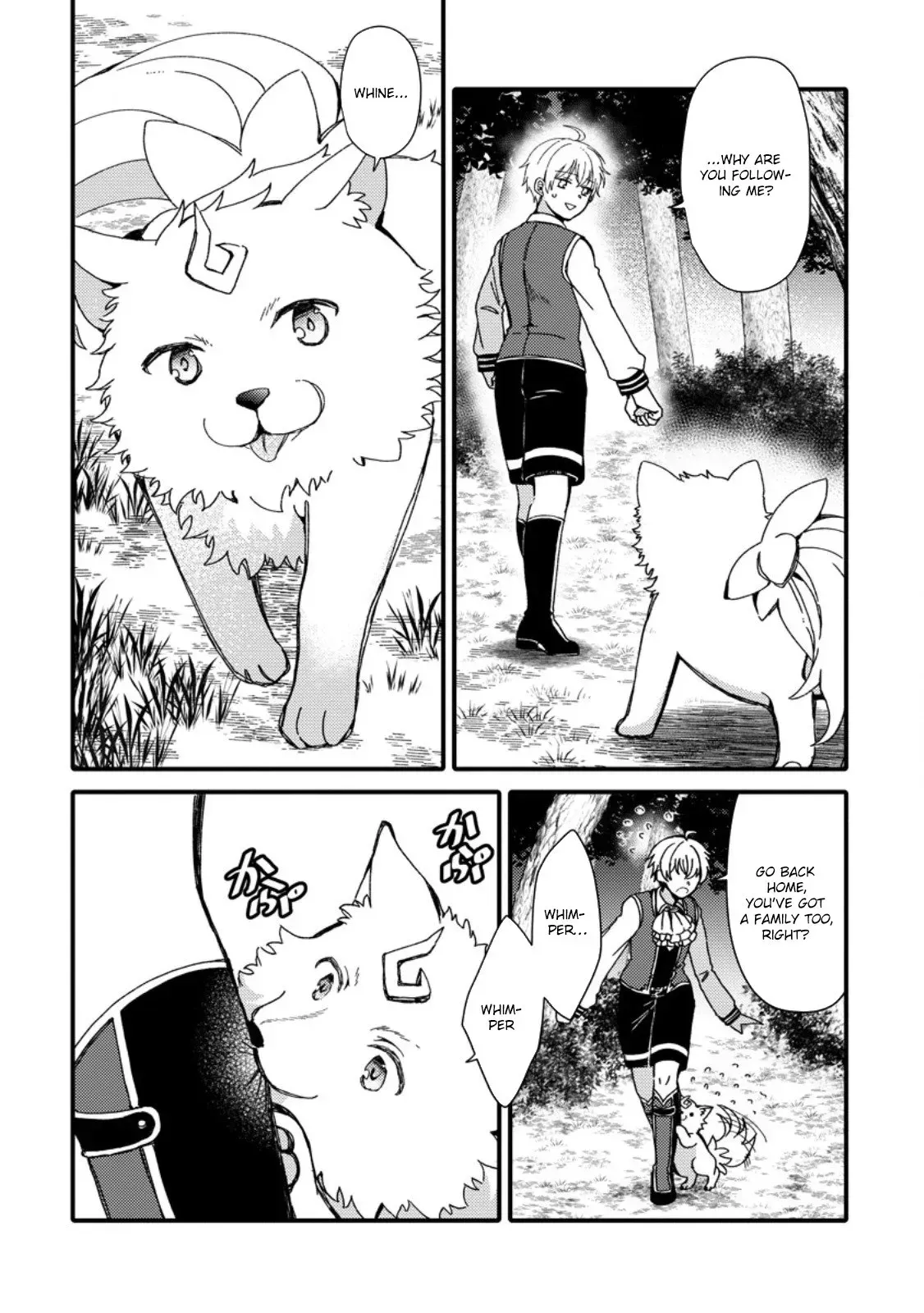 "Aru Teido (?) no Mahou no Sainou" de Kondokoso Isekai de Slow Life wo Okurimasu Chapter 1 page 31 - 