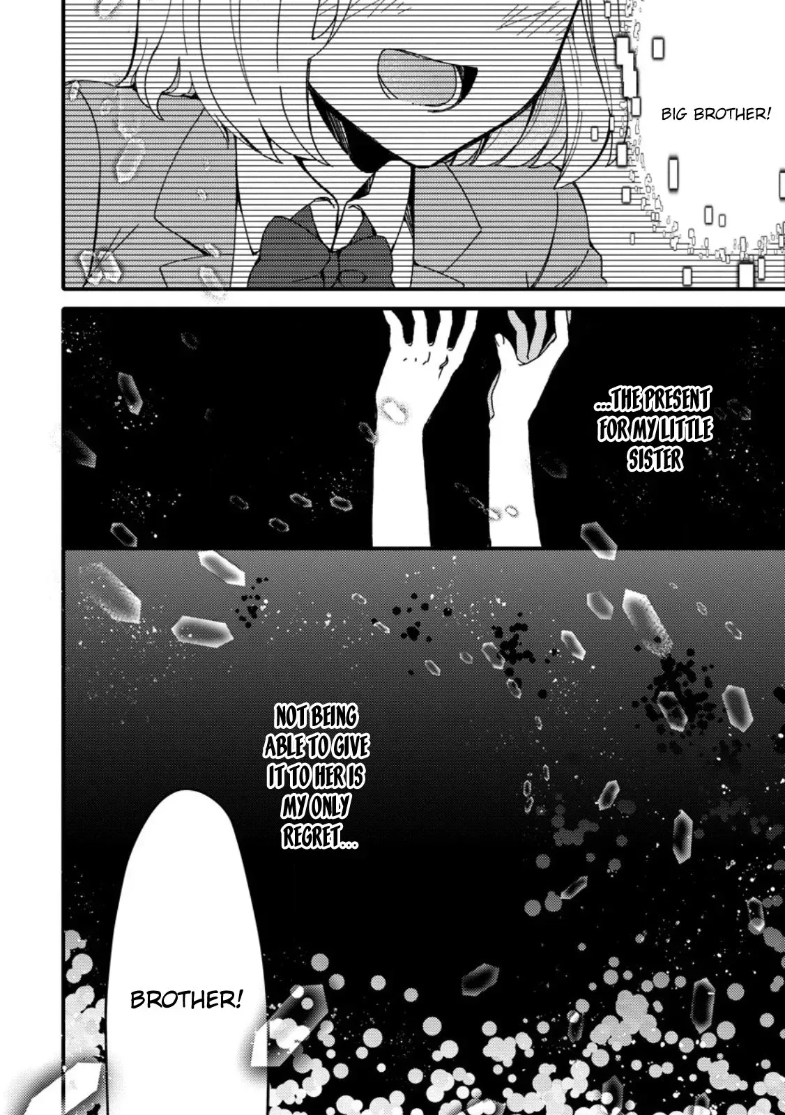 "Aru Teido (?) no Mahou no Sainou" de Kondokoso Isekai de Slow Life wo Okurimasu Chapter 1 page 7 - 
