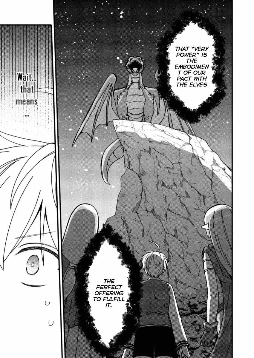 "Aru Teido (?) no Mahou no Sainou" de Kondokoso Isekai de Slow Life wo Okurimasu Chapter 10.1 page 7 - 