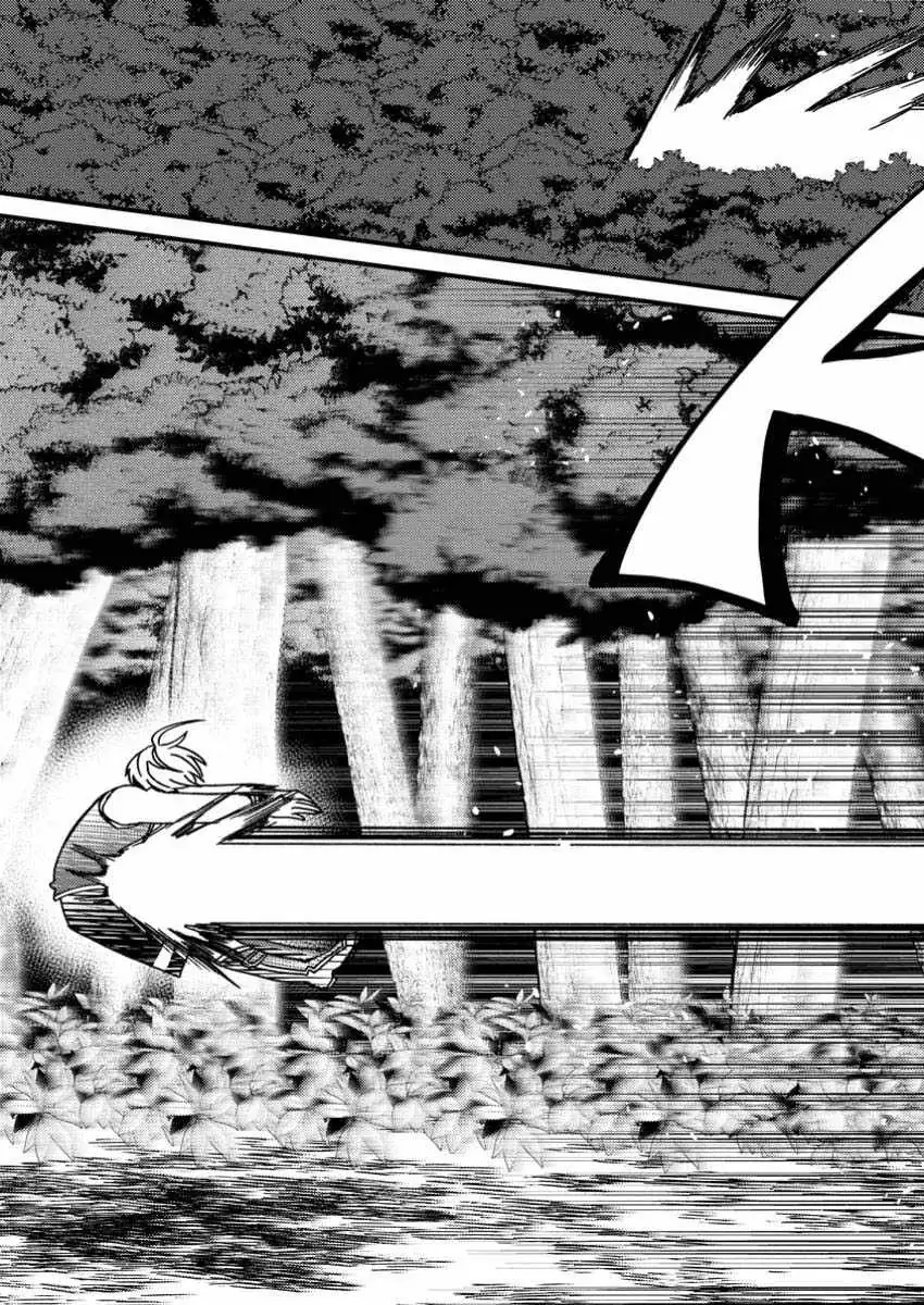 "Aru Teido (?) no Mahou no Sainou" de Kondokoso Isekai de Slow Life wo Okurimasu Chapter 10.2 page 5 - 