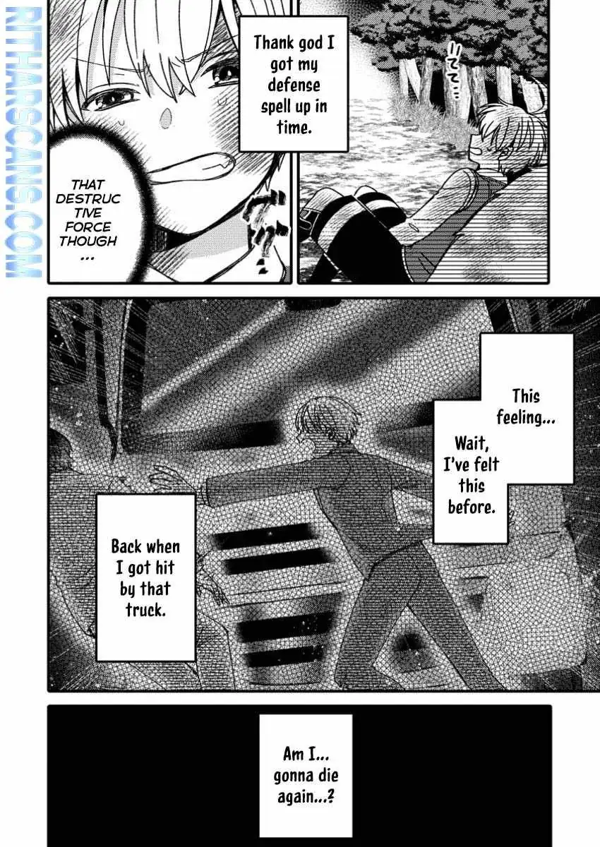 "Aru Teido (?) no Mahou no Sainou" de Kondokoso Isekai de Slow Life wo Okurimasu Chapter 10.2 page 6 - 